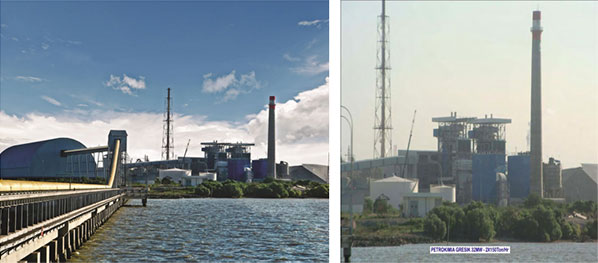 印尼燃煤发电项目