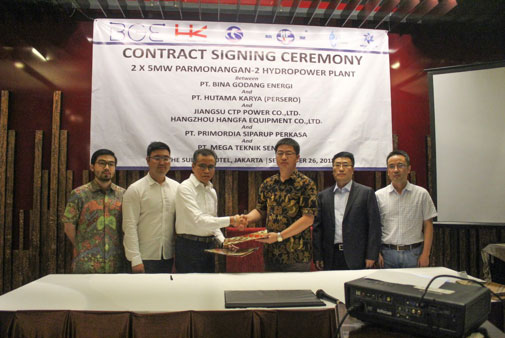 印尼打鹿洞二期 2X5MW水力发电项目