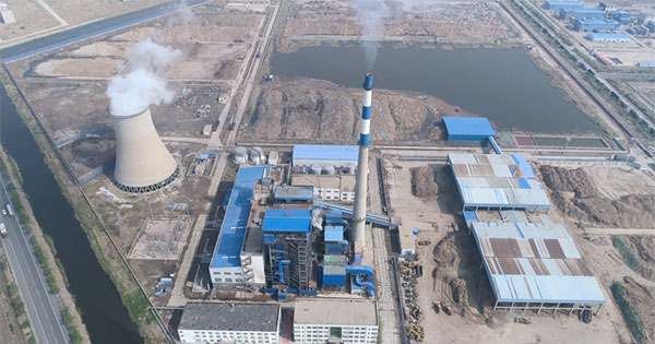 山东京能生物质发电有限公司1X150t/h+1X30MW项目