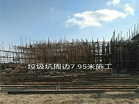 南通通州湾垃圾综合利用